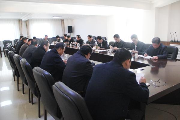 甘肅建投紀(jì)委召開全委擴(kuò)大會(huì)議 集中學(xué)習(xí)《準(zhǔn)則》《條例》