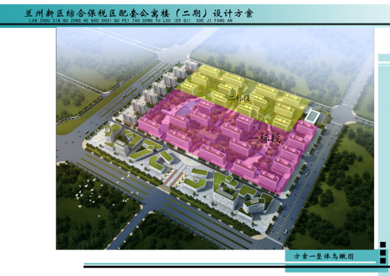 2017新年第一單，甘肅建投新區(qū)公司取得開(kāi)門(mén)紅