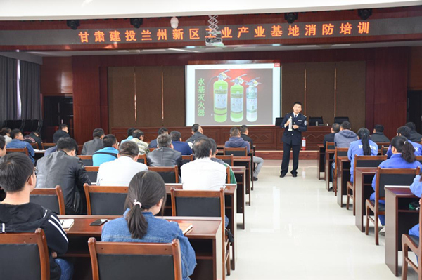 消防安全常抓不懈，防患未然警鐘長鳴