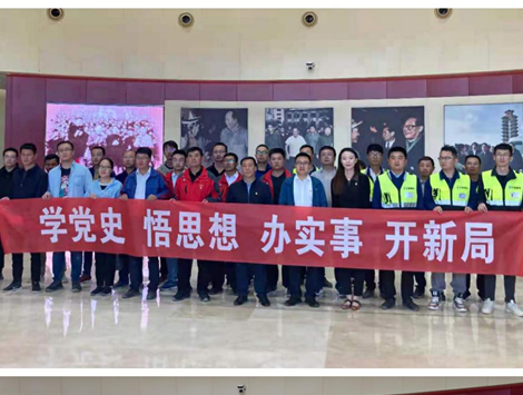 強(qiáng)化黨建引領(lǐng) 支部共建聚力 助推項目建設(shè)