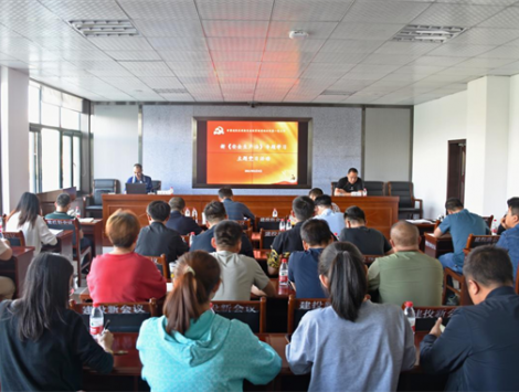 新區(qū)公司：深入學(xué)習(xí)新《安全生產(chǎn)法》   筑牢生產(chǎn)經(jīng)營安全底線