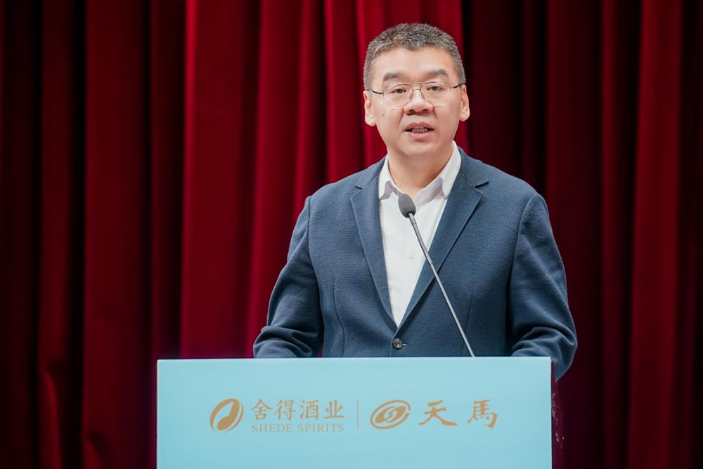 同筑強(qiáng)鏈 ，共創(chuàng)共贏  │  四川天馬 2023年供應(yīng)商大會成功召開(圖3)