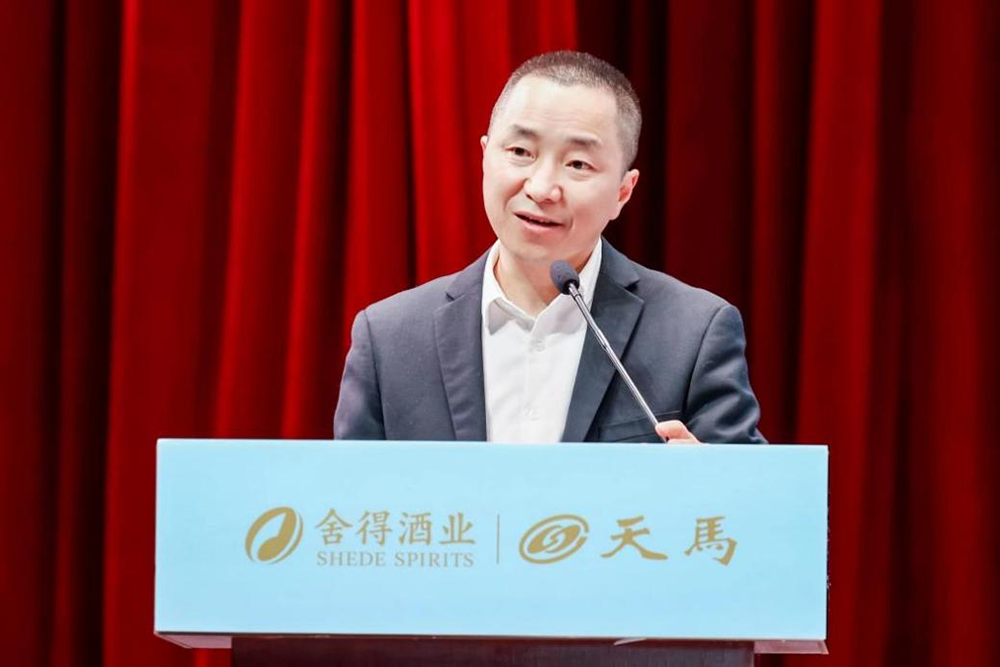 同筑強(qiáng)鏈 ，共創(chuàng)共贏  │  四川天馬 2023年供應(yīng)商大會成功召開(圖4)
