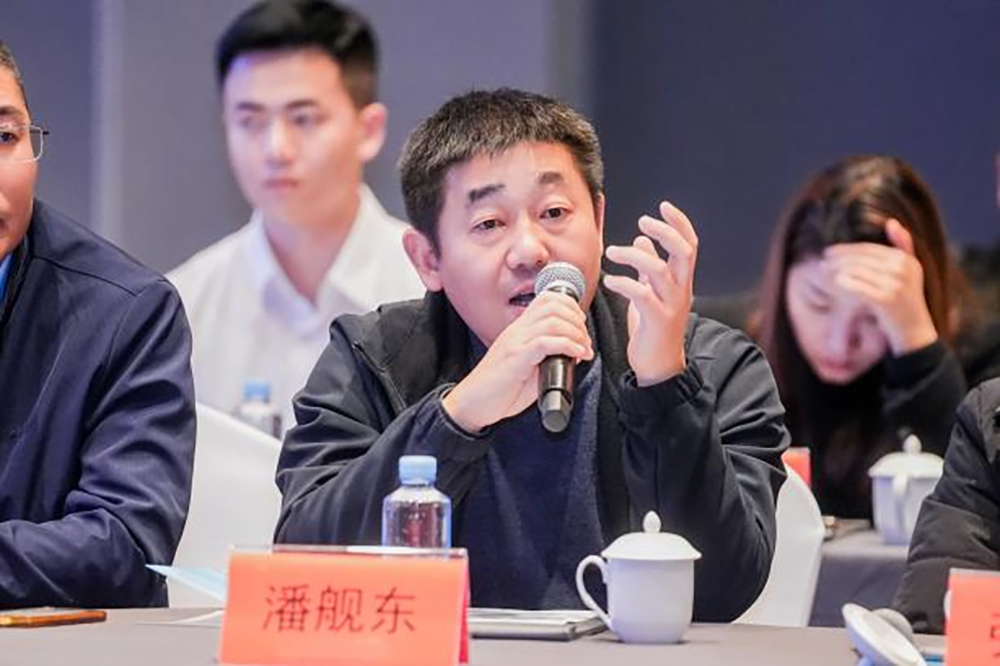 同筑強(qiáng)鏈 ，共創(chuàng)共贏  │  四川天馬 2023年供應(yīng)商大會成功召開(圖10)