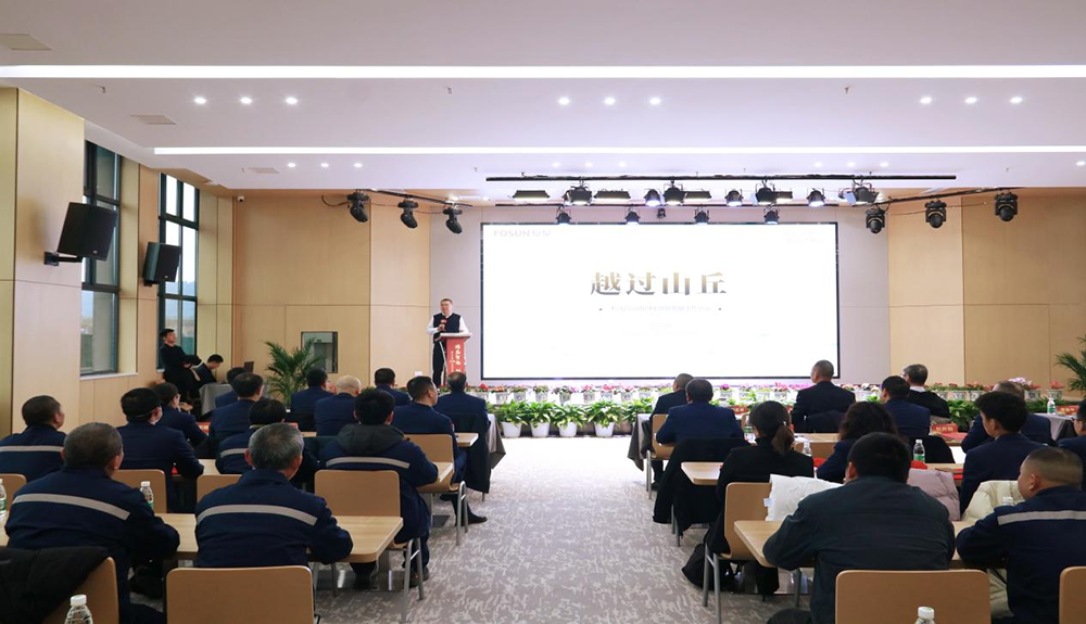 精益智造，創(chuàng)新破圈 | 四川天馬2024年創(chuàng)新發(fā)展工作會議成功召開(圖5)